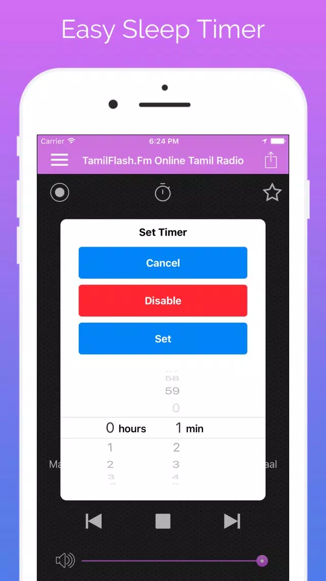 Tamil Radio FM - Tamil Music应用截图