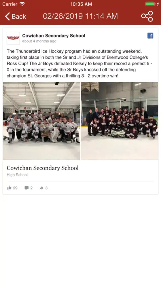 Cowichan T-Birds スクリーンショット