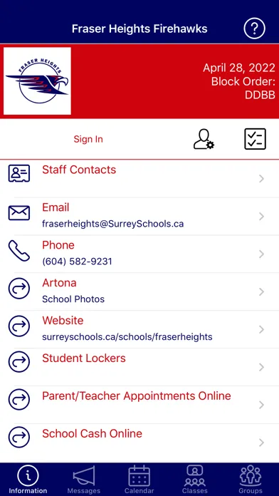 Скриншоты Fraser Heights Firehawks