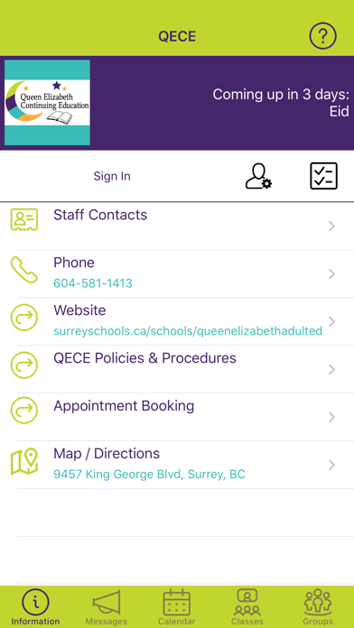 QECE Screenshots