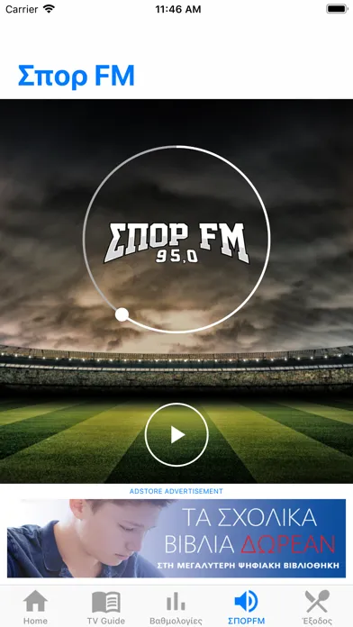 24sports & news Ekran Görüntüleri