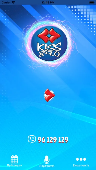 Zrzuty ekranu KISS 89.0 Cyprus