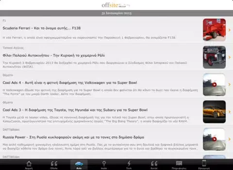 Offsite News iPad 应用截图