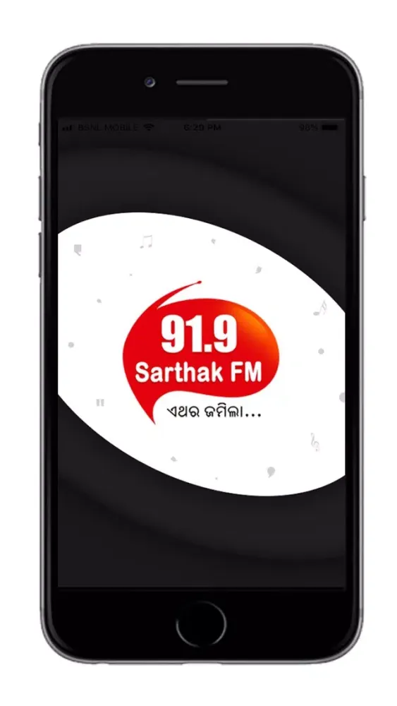 Ảnh chụp màn hình của Sarthak FM