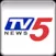 TV 5 News