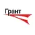 ГРАНТ - натяжные потолки