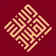 Dala'il Al Khayrat Dala'il Al Khayrat
