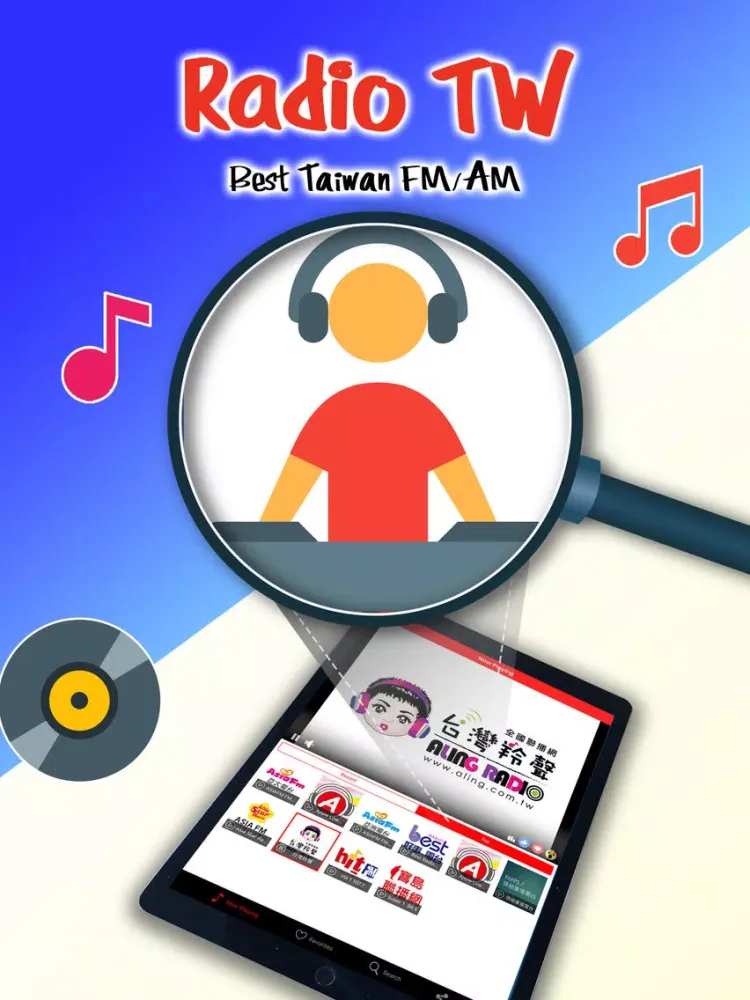 Ảnh chụp màn hình của Radio TW PRO - #1 Taiwan Music iPad 