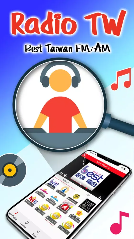 Ảnh chụp màn hình của Radio TW PRO - #1 Taiwan Music