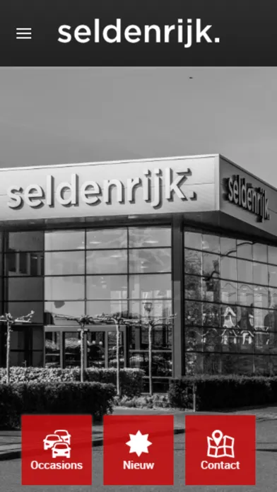 صور seldenrijk.