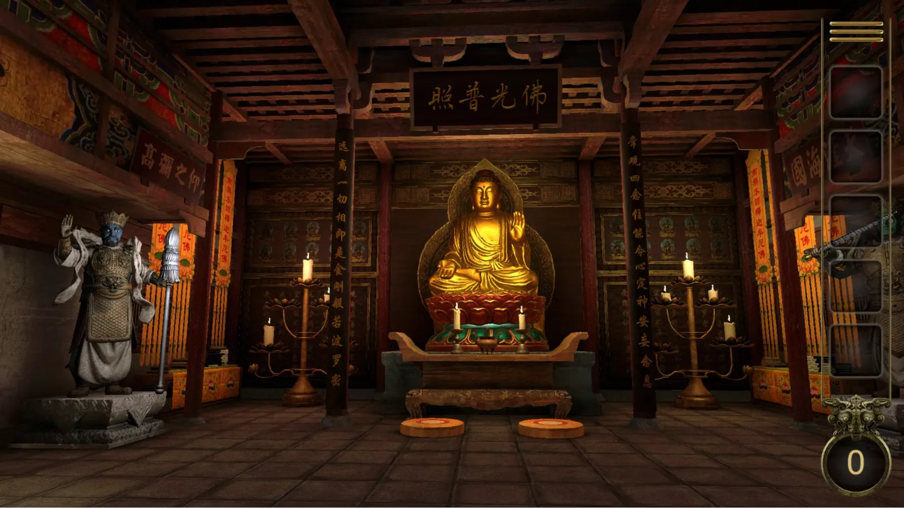 3D Escape game : Chinese Room应用截图