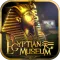 Egyptian Museum Adventure 3D