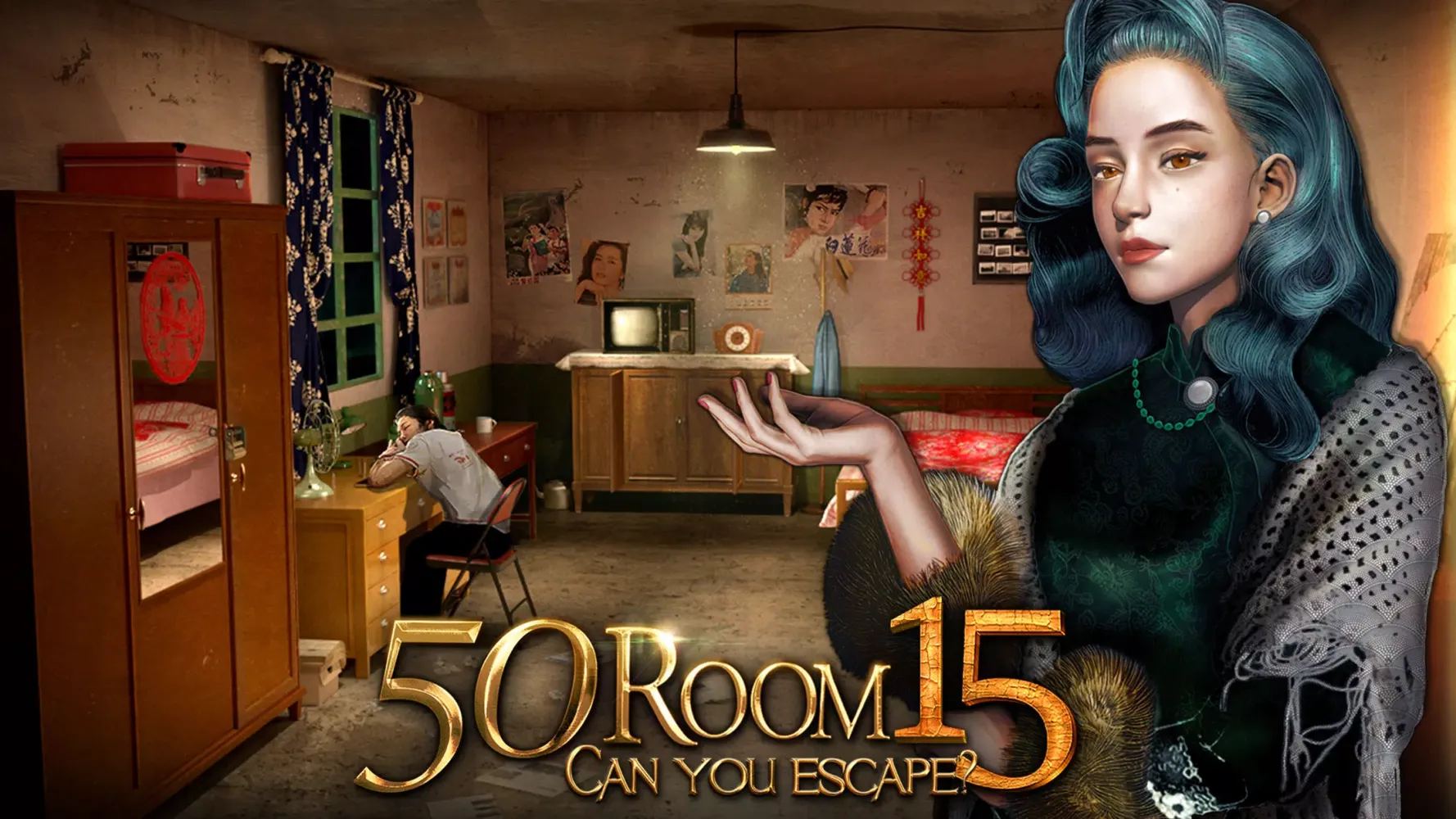 Can you escape the 100 room XV Screenshots