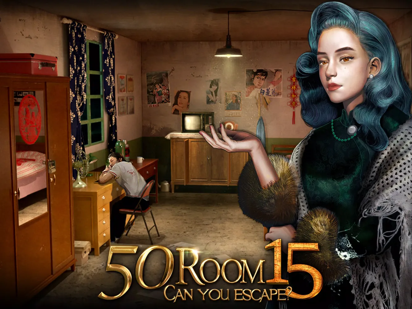 Can you escape the 100 room XV Screenshots