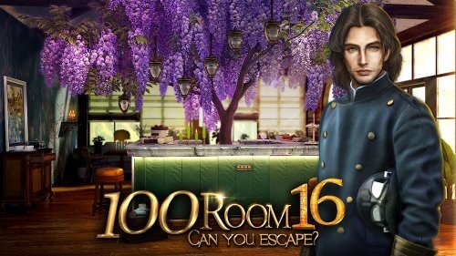 Can you escape the 100 room 16-screenshot-3