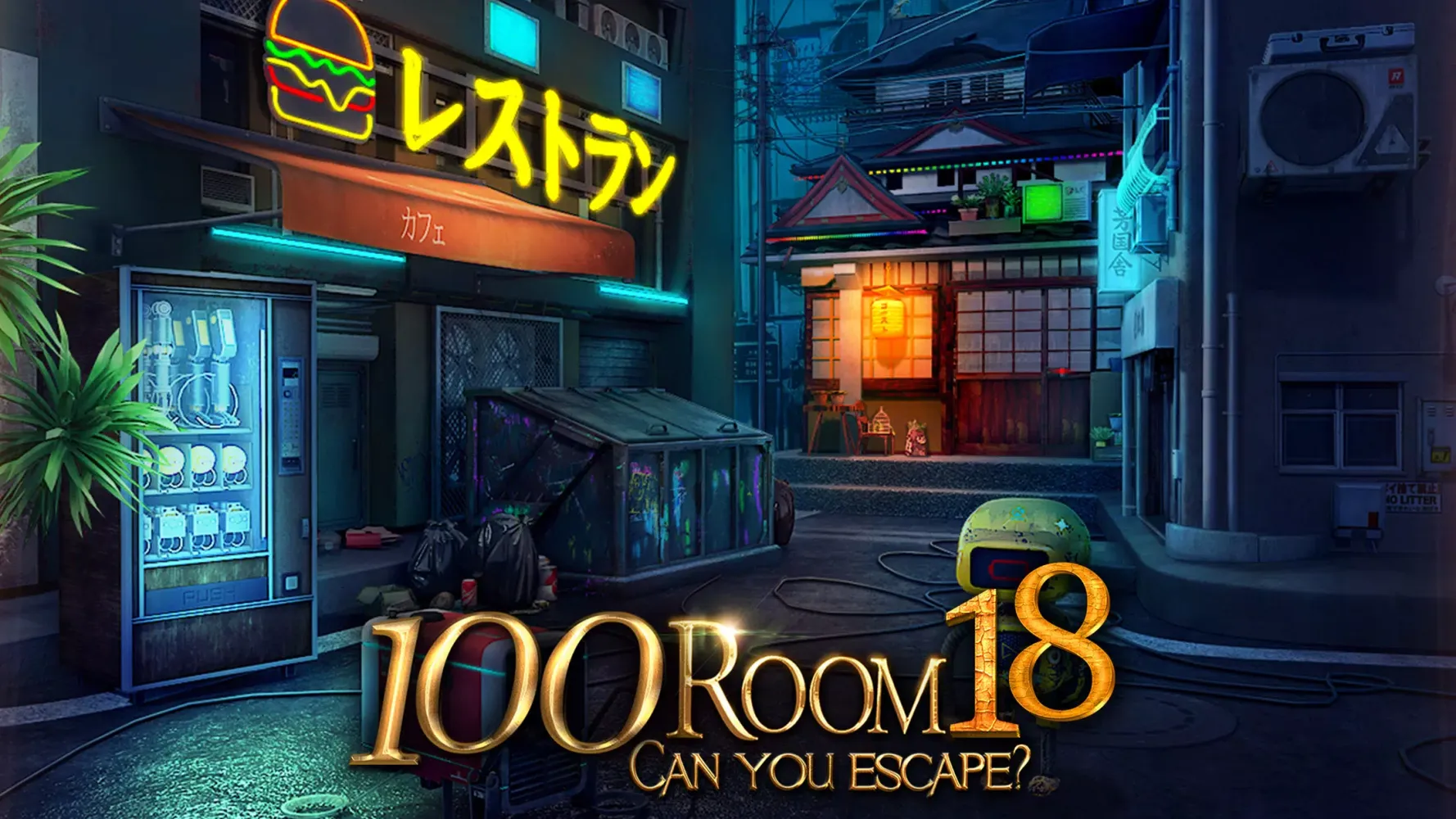 Captures d'écran de Can you escape the 100 room 18