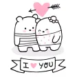 Cute Couple Stickers