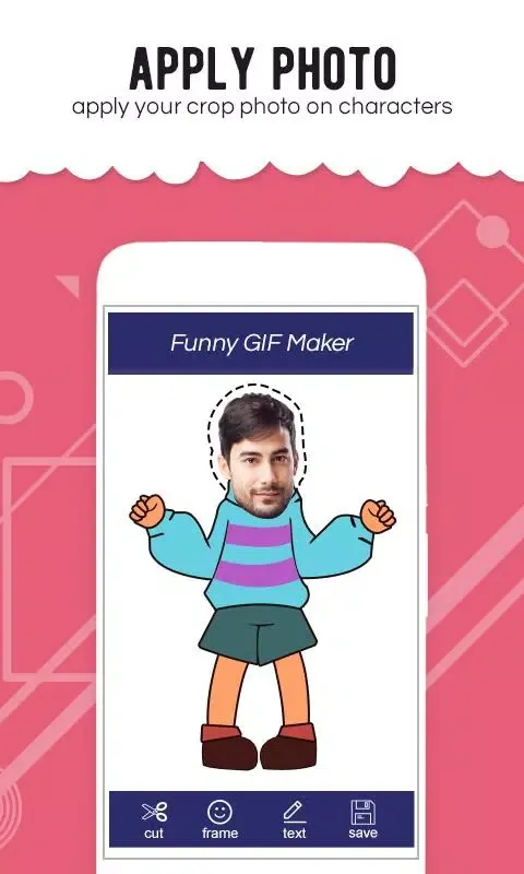 صور Funny Gif Maker