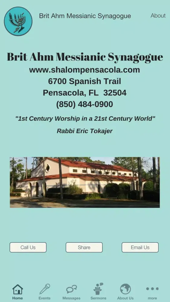 Brit Ahm Messianic Synagogue应用截图