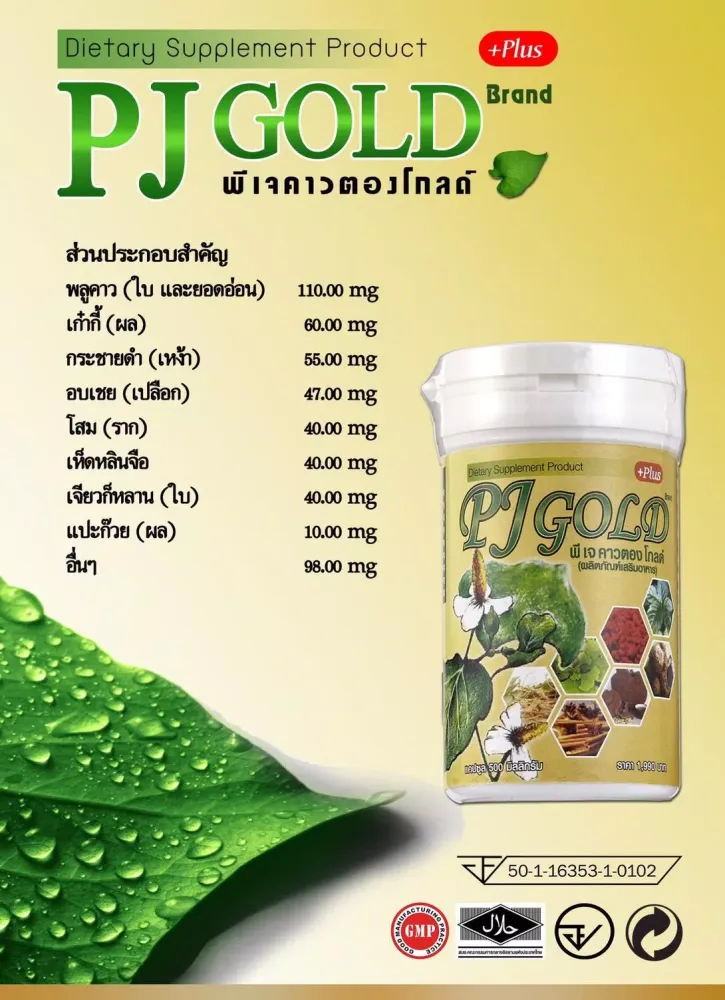 BIGSUN APP Screenshots