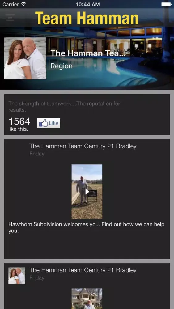 ภาพหน้าจอของ Team Hamman