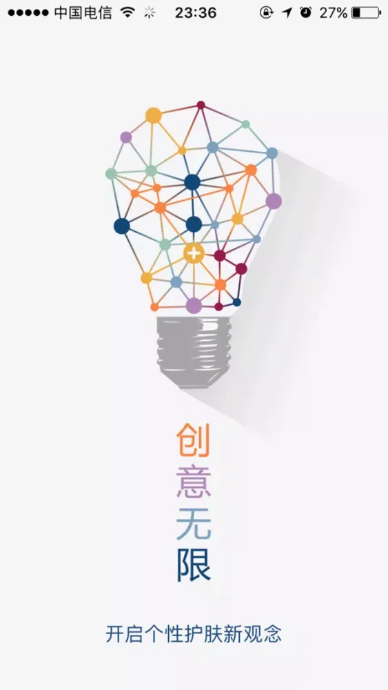 تصاویر 美容头条-一起来分享美容护肤信息