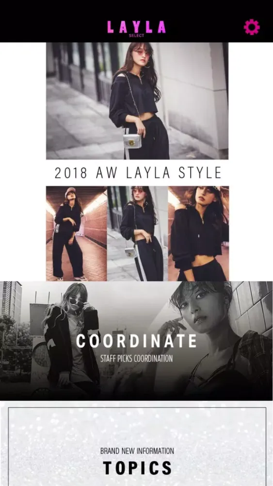 ラクに盛れるセレブストリートファッション通販｜LAYLA سکرین شاٹس