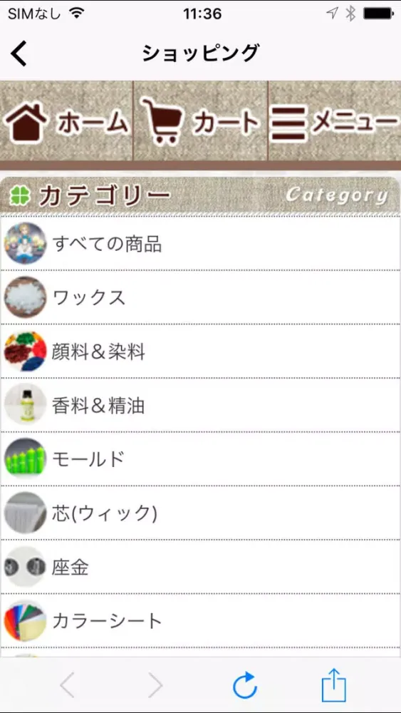 Tangkapan layar キャンドル材料通販＆キャンドルスクール　ベッキーキャンドル