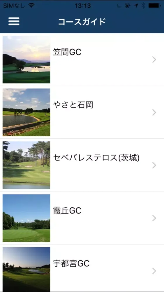 تصاویر JGMゴルフグループ‐公式アプリ