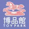 木製玩具やホビーなどおもちゃ通販なら 博品館TOY PARK