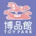 木製玩具/ホビーなどおもちゃ通販なら 博品館TOY PARK