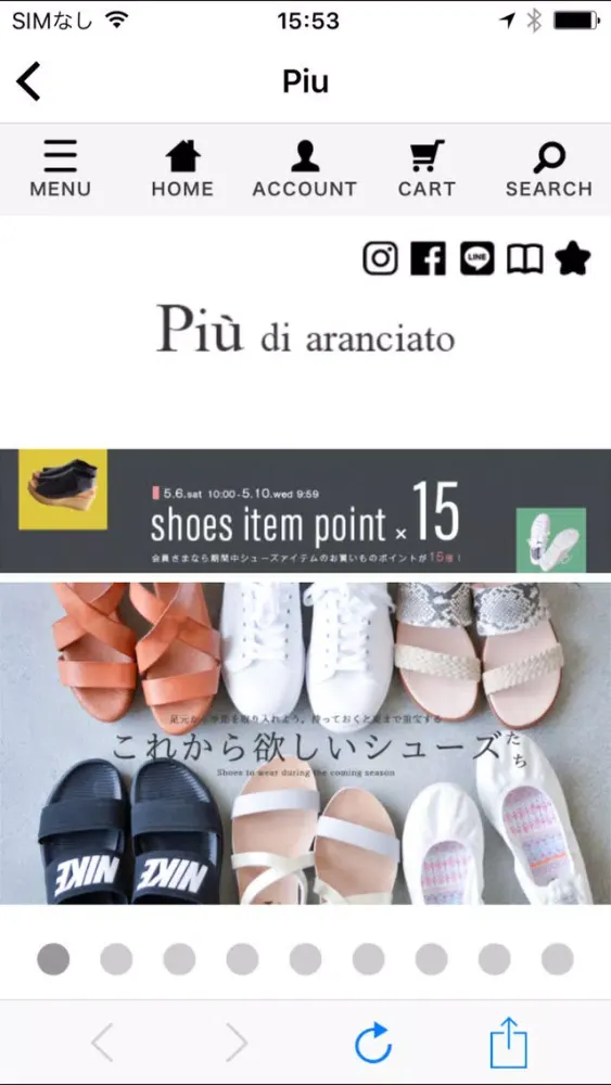 تصاویر ファッションや雑貨のセレクトショップ【aranciato】
