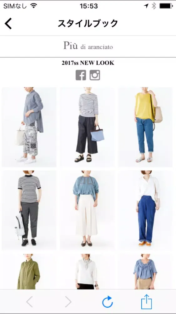 تصاویر ファッションや雑貨のセレクトショップ【aranciato】