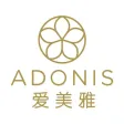 Adonis Prime Club