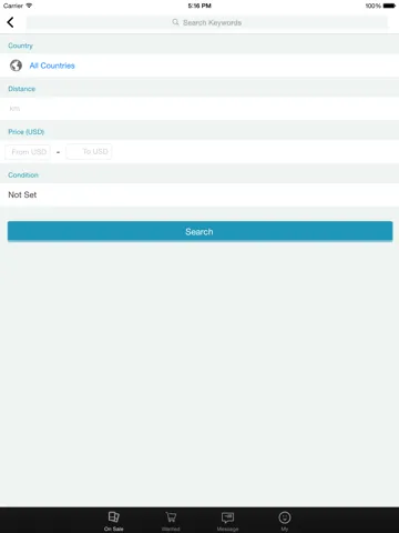 Скриншоты MTG NearBuy iPad 
