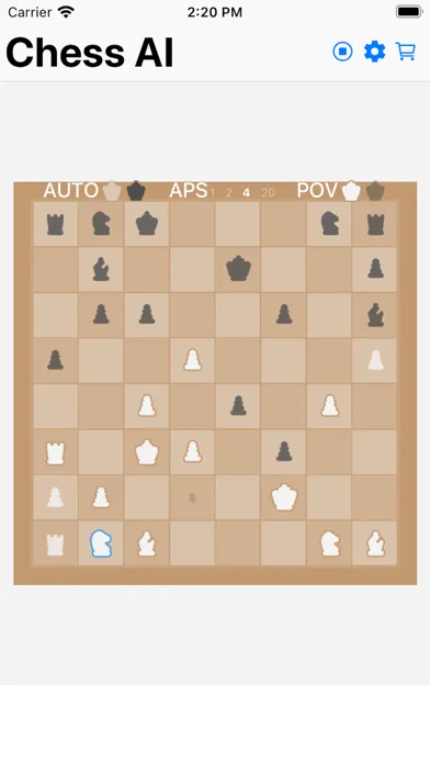 eGamer स्क्रीनशॉट