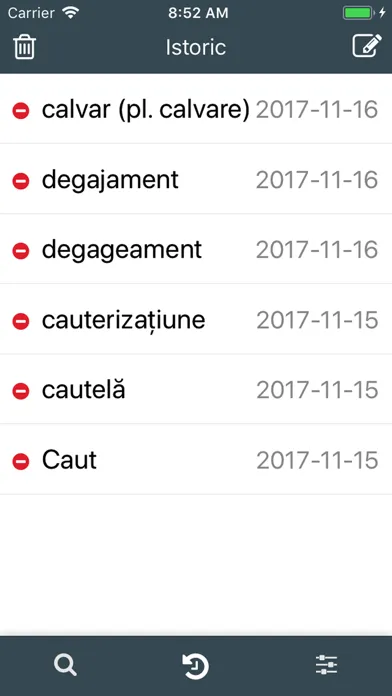 Dex.App 스크린샷