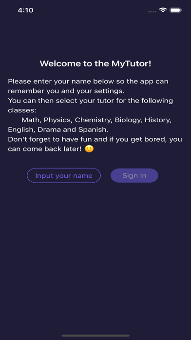 صور GradeGuru