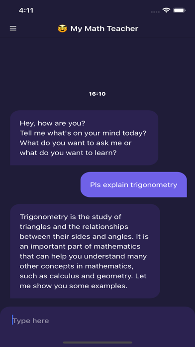 صور GradeGuru