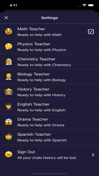 صور GradeGuru