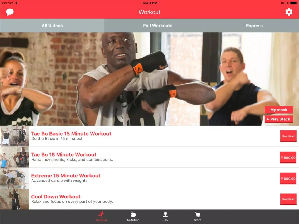 ภาพหน้าจอของ Billy Blanks Tae Bo Fitness iPad 