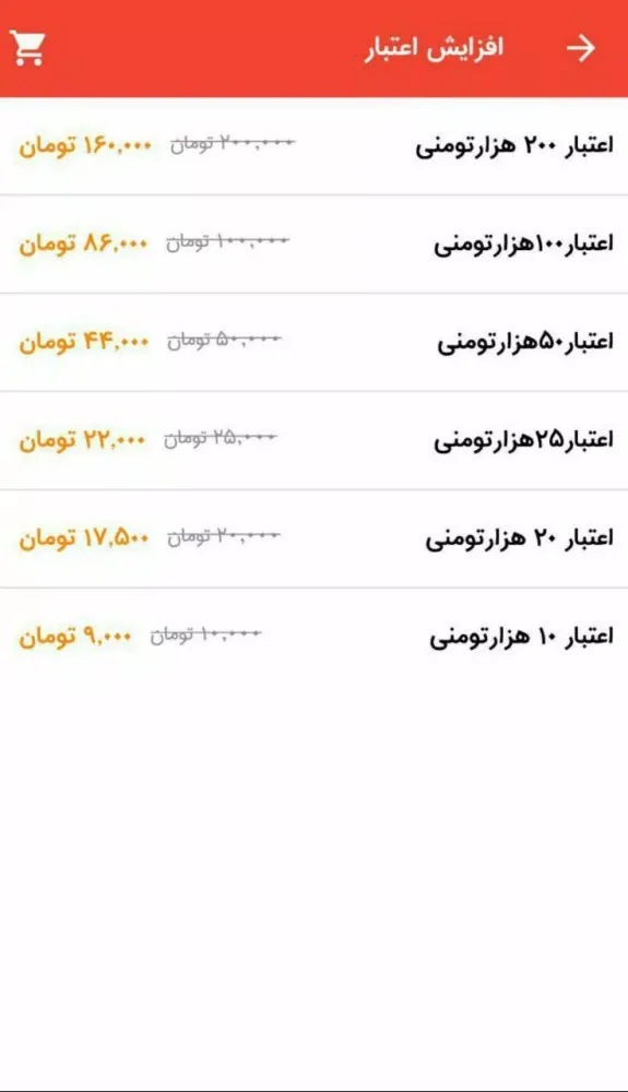 فوکوس میکس Screenshots