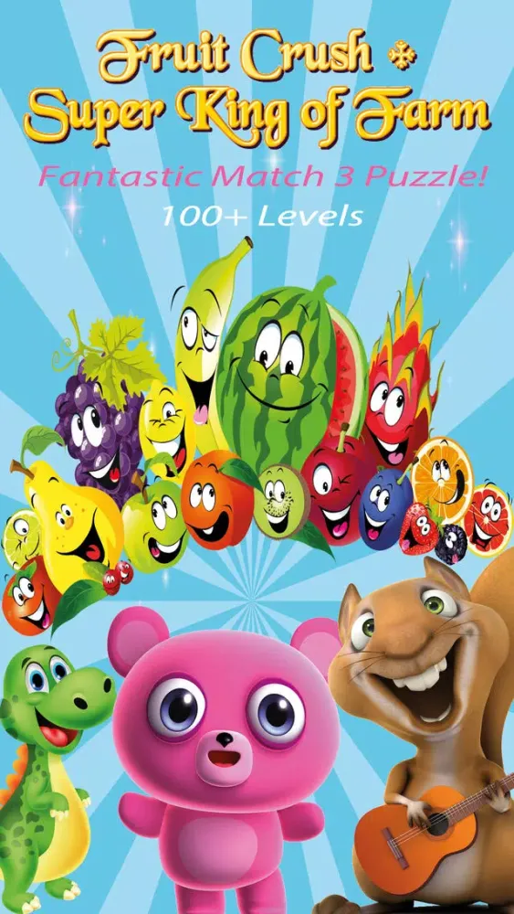 Fruit Crush + Screenshots
