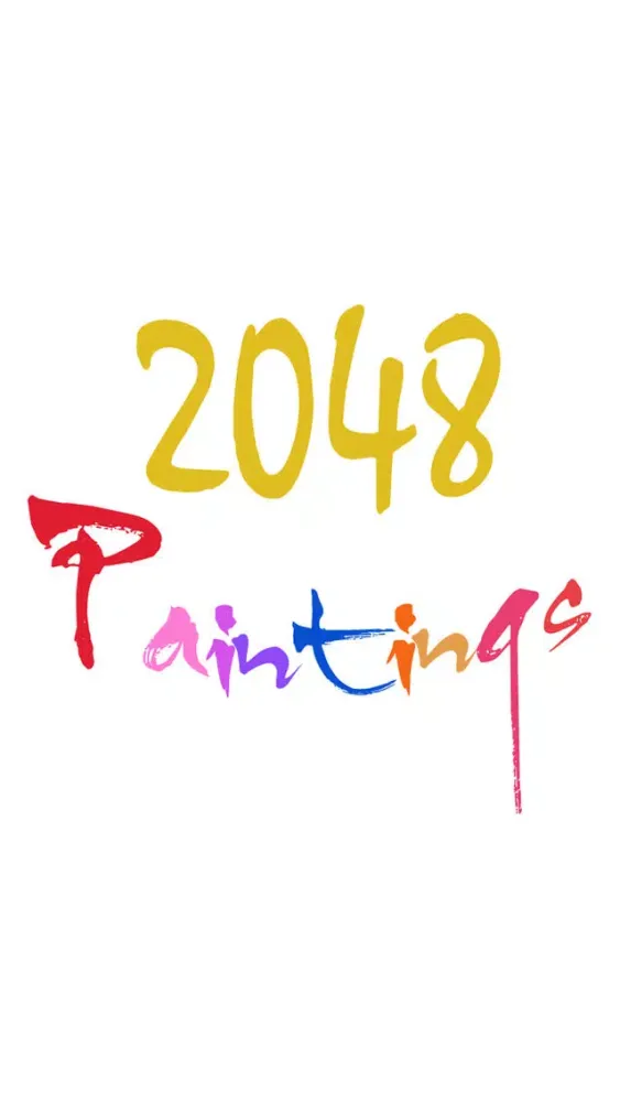 2048 Puzzle Game: Popular Paintings سکرین شاٹس