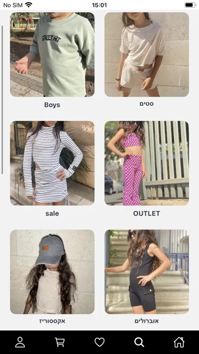 I AM Belle Screenshots
