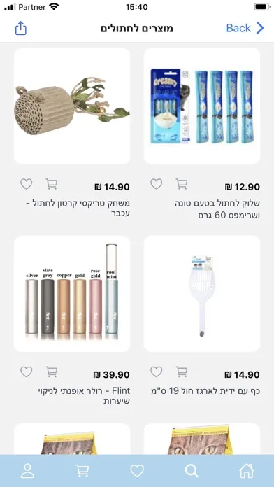 صور Paw House בית לכלבים