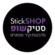 StickShop