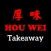 Hou Wei Takeaway M32
