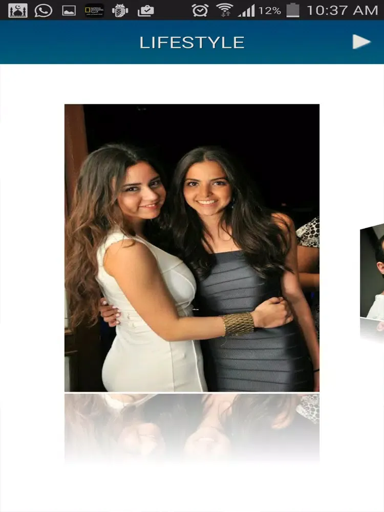 Zrzuty ekranu SeeThru iPad 