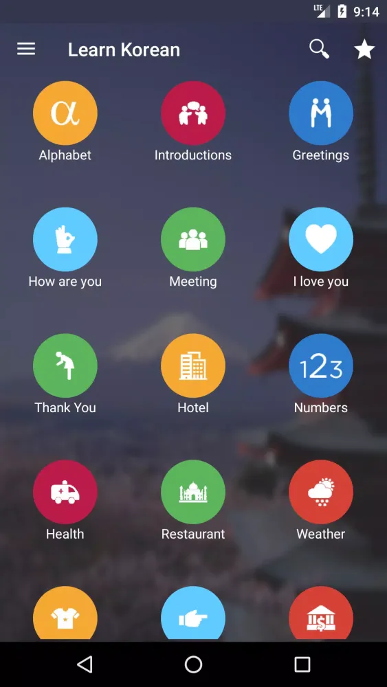 Learn Korean Screenshots